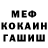 Кетамин VHQ Pop Popovij