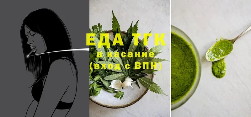 darknet телеграм  цены   Анива  Еда ТГК марихуана 