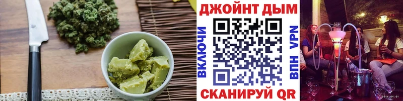 продажа наркотиков  MEGA ссылка  Canna-Cookies конопля  Анива 