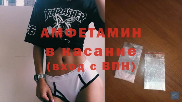 твердый Новый Уренгой