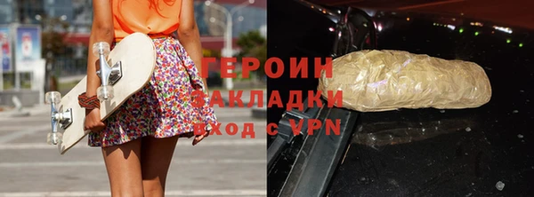 твердый Новый Уренгой