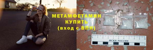 дживик Березники