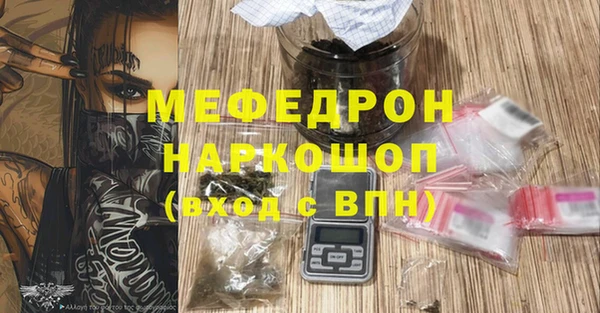 дживик Березники
