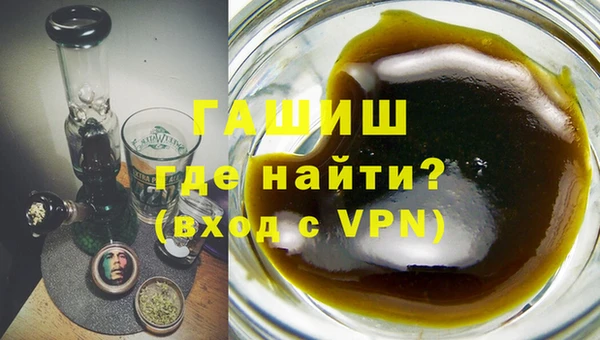 тгк Долгопрудный