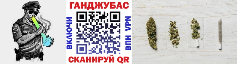 где купить наркотик  Анива  Шишки марихуана конопля 